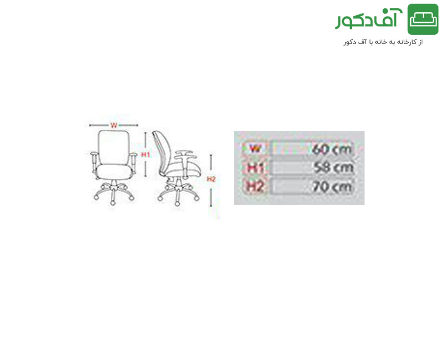 صندلی کنفرانسی کد C15