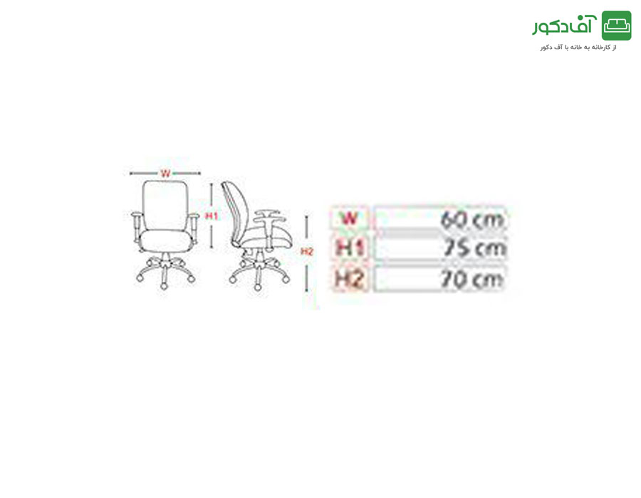 صندلی مدیریتی کد M23