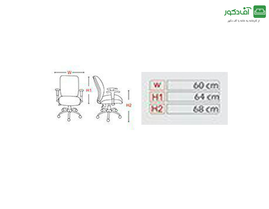 صندلی کنفرانسی کد C09