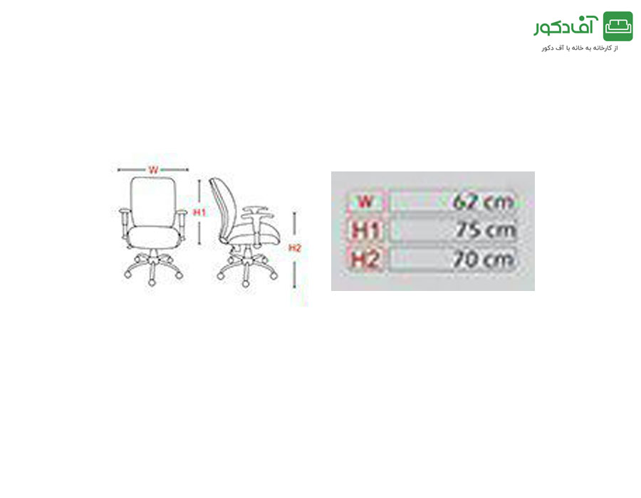 صندلی مدیریتی کد M13