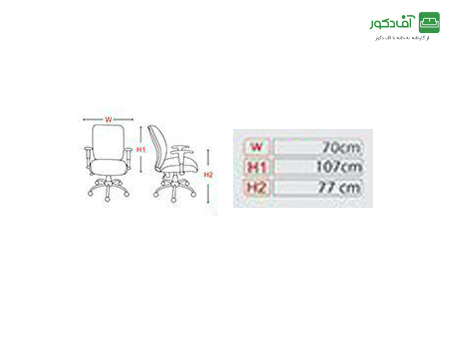 صندلی مدیریتی کد M05