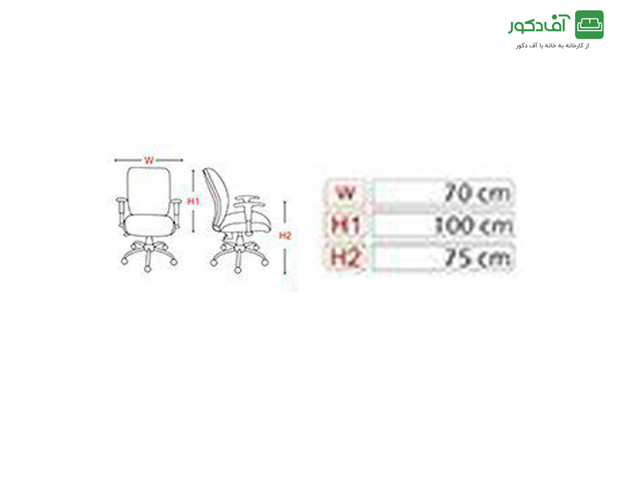 صندلی مدیریتی کد M07