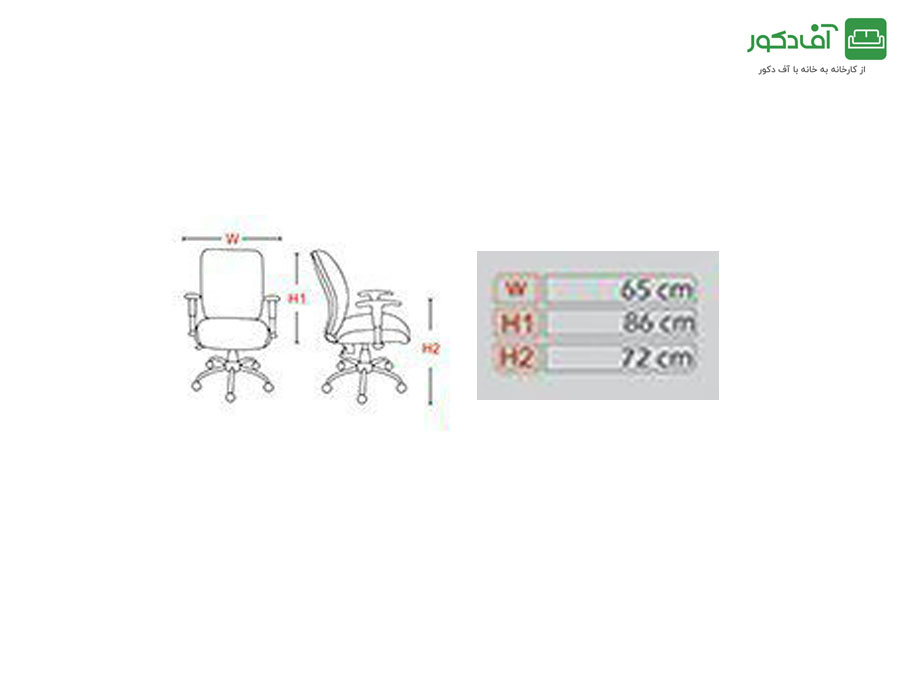 صندلی مدیریتی کد M03