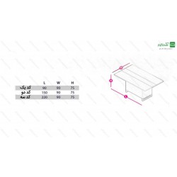 میز کنفرانس کد 4014