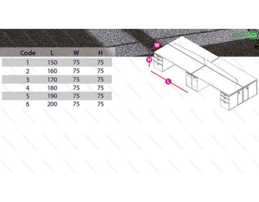 میز کار گروهی کد 4512